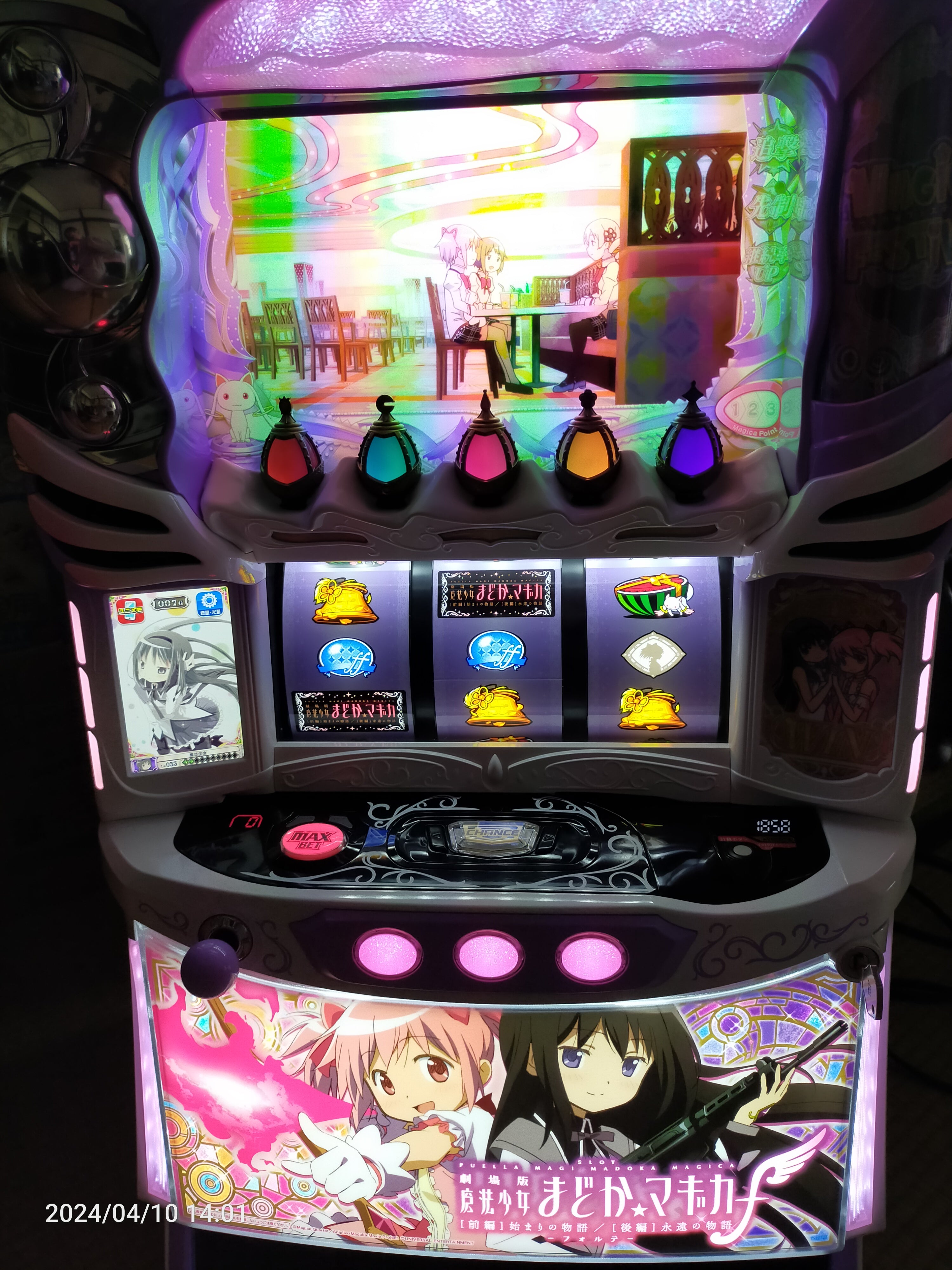 スマスロ実機] L劇場版 魔法少女まどか☆マギカ‐フォルテ‐ – 卓上