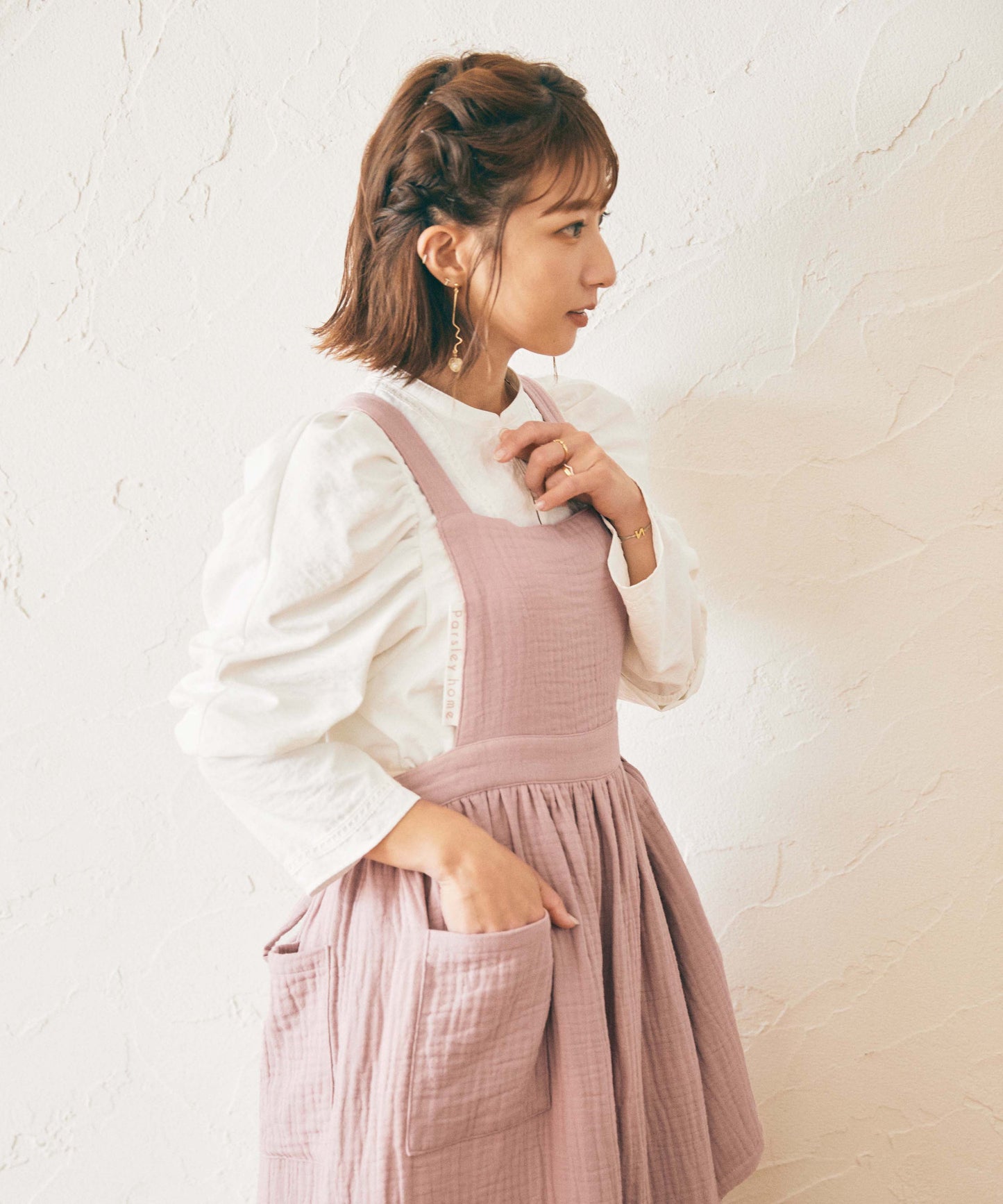 COTTON GAUZE APRON TOWEL SET – Parsley