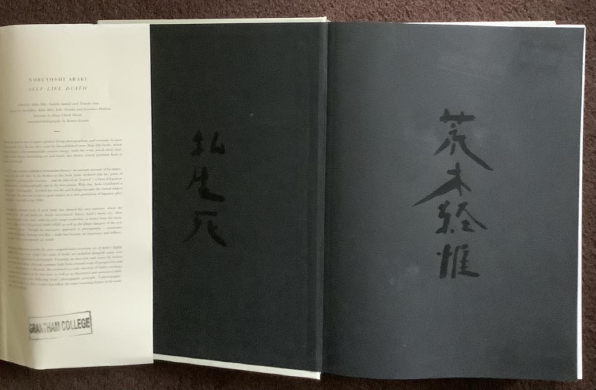 Araki. Self. Life. Death. | Books | PBFA