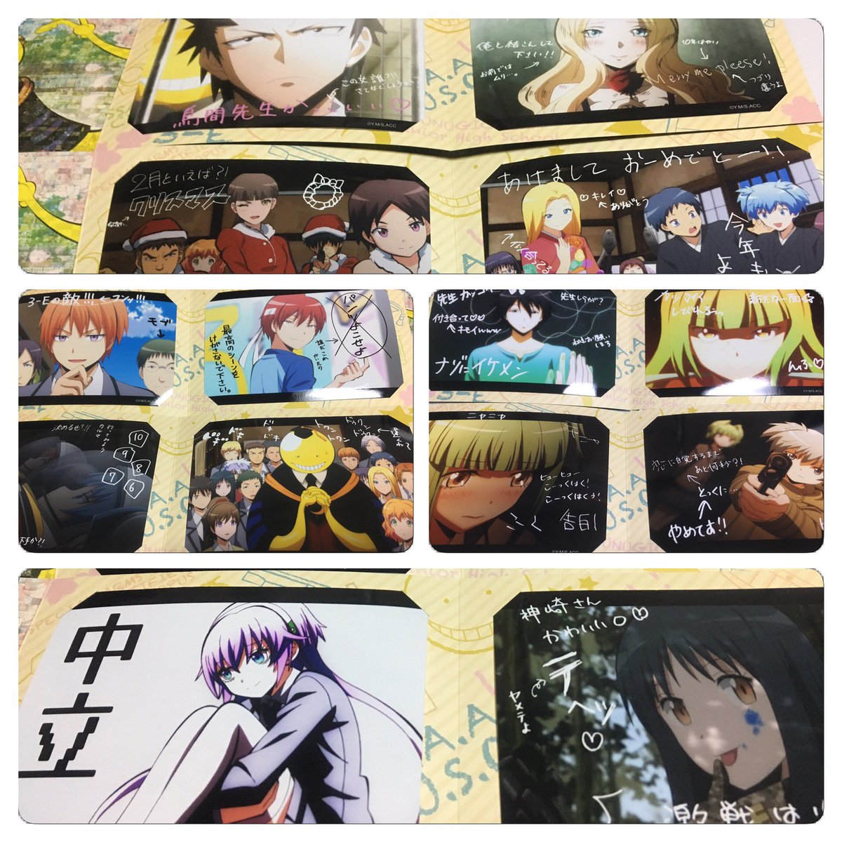 譲渡】 暗殺教室 劇場版 365日の時間 ブロマイドコレクション 譲:烏間