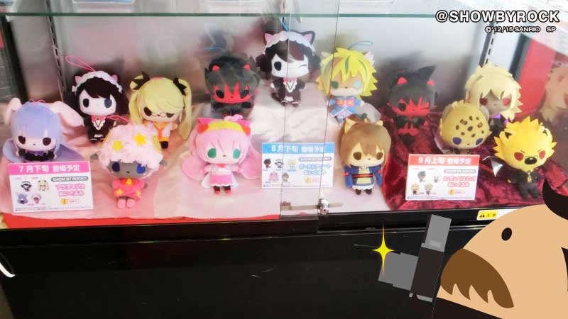 アキバでSHOW BY ROCK!!キャンペーン」開催期間中、クレーンゲーム
