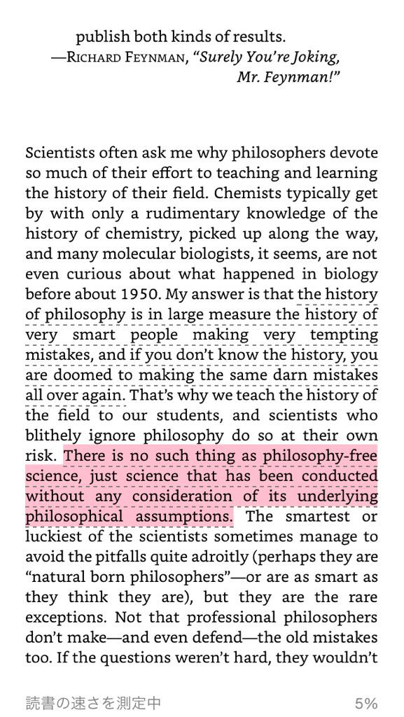 2014年京大英語の下線部和訳問題に関して、大手予備校の解答速報が誤訳