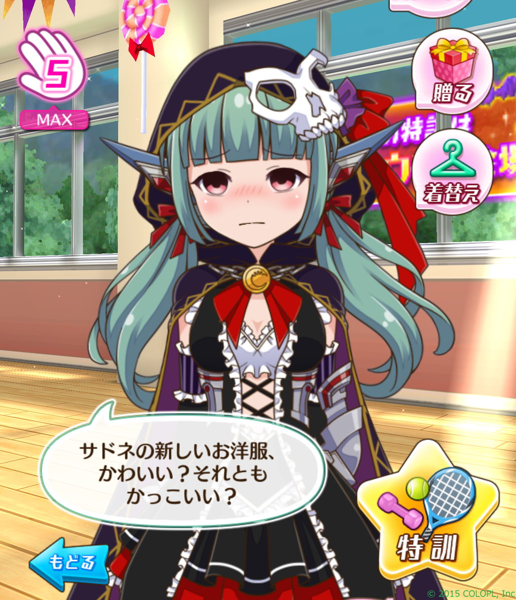 バトルガールハイスクール サドネ アクリルプレート単体 バトルガール