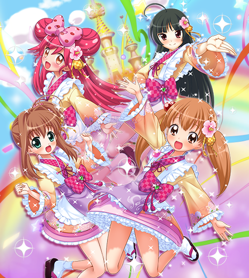 まとめ ジュエルペット まほうのエプロン