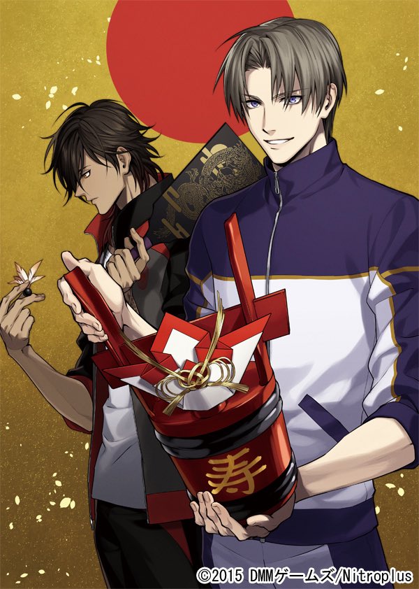 刀剣乱舞-ONLINE-」1周年記念】 大倶利伽羅・へし切長谷部を、小宮国春