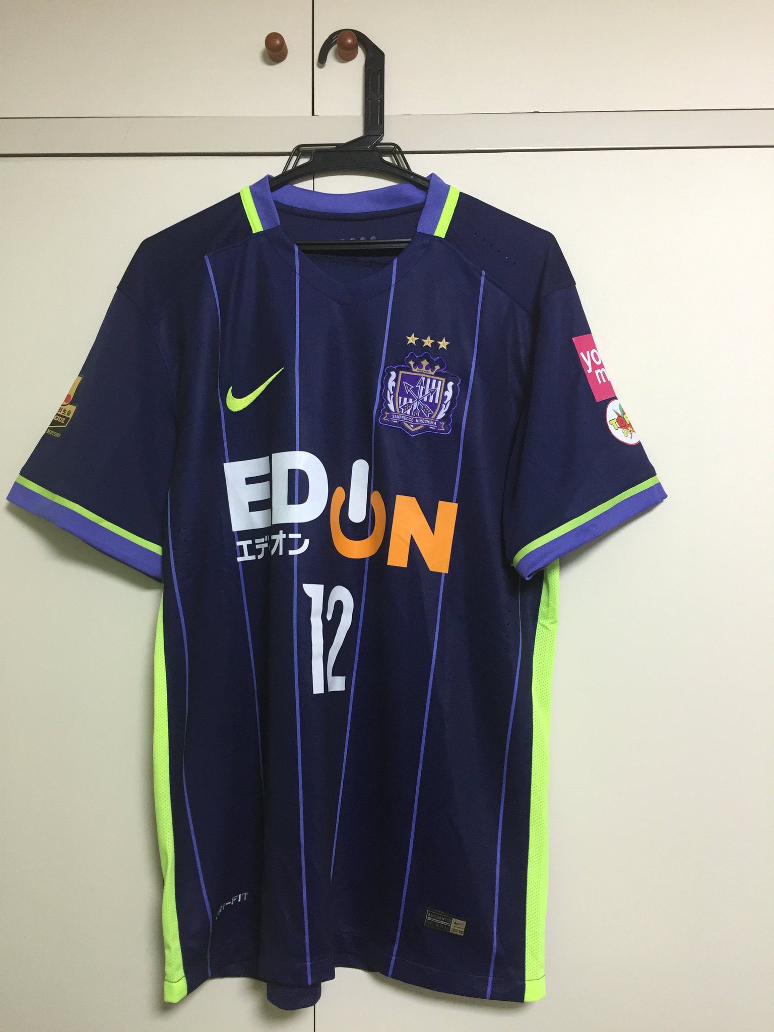 しょう ※偽物配送 左が本物なのに右の商品が来た(3枚