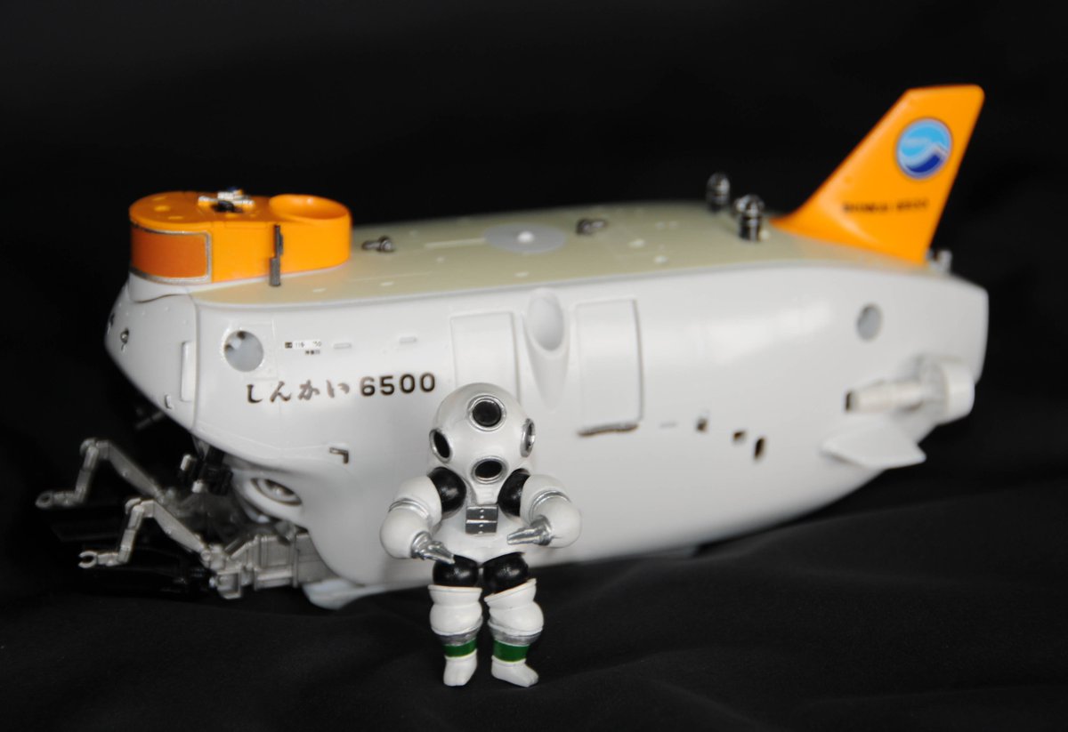 海洋堂「センムの部屋」シリーズの最新作として「有人潜水調査船