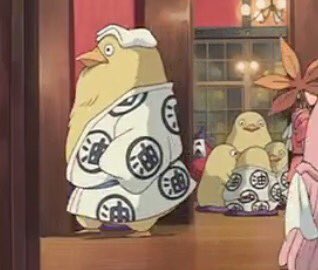 千と千尋の神隠しに出てくる 『オオトリ様』がいろんな場面で出てくる