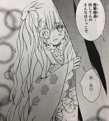 コミックス好評発売中】 「 0-ゼロ-」4巻（完）/PEACH-PIT