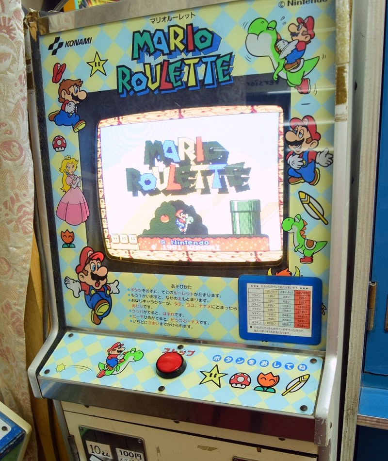 First Look At Rare Mario Roulette Arcade Machine In Japan