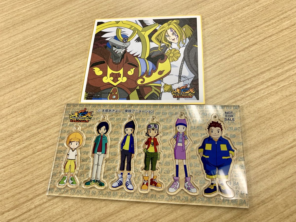 デジモンフロンティアBD BOX公式 (@frontier_BDBOX) / Posts / X