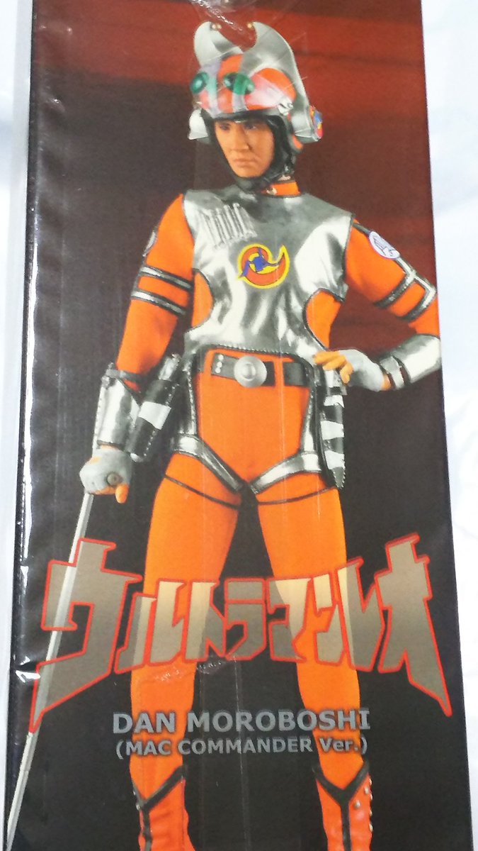 ウルトラマンレオ #モロボシダン ウルトラマンレオのお宝グッズの紹介