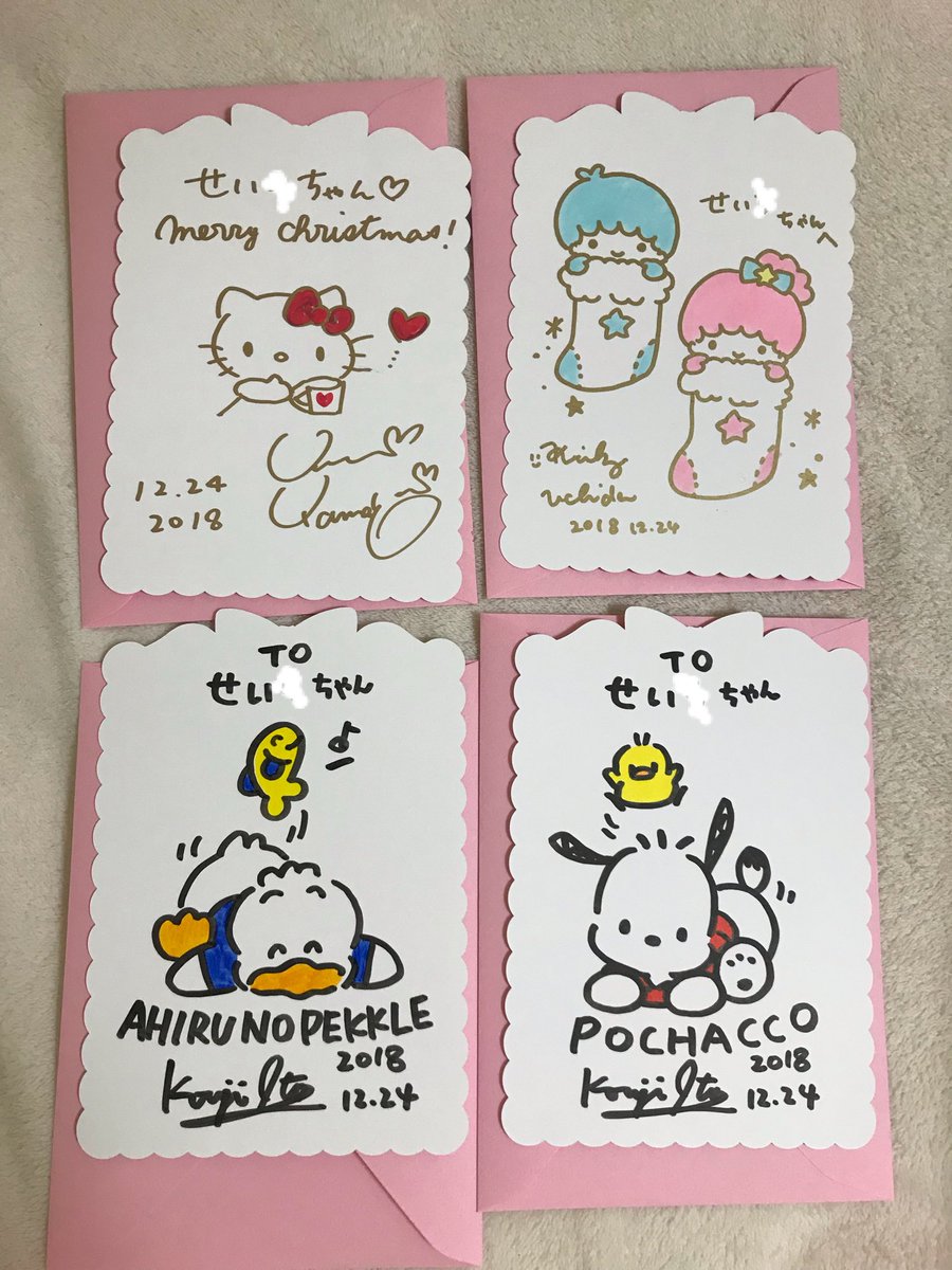 今年のサイン会終わりました♪ 初めて キティさん(山口先生)とキキララ