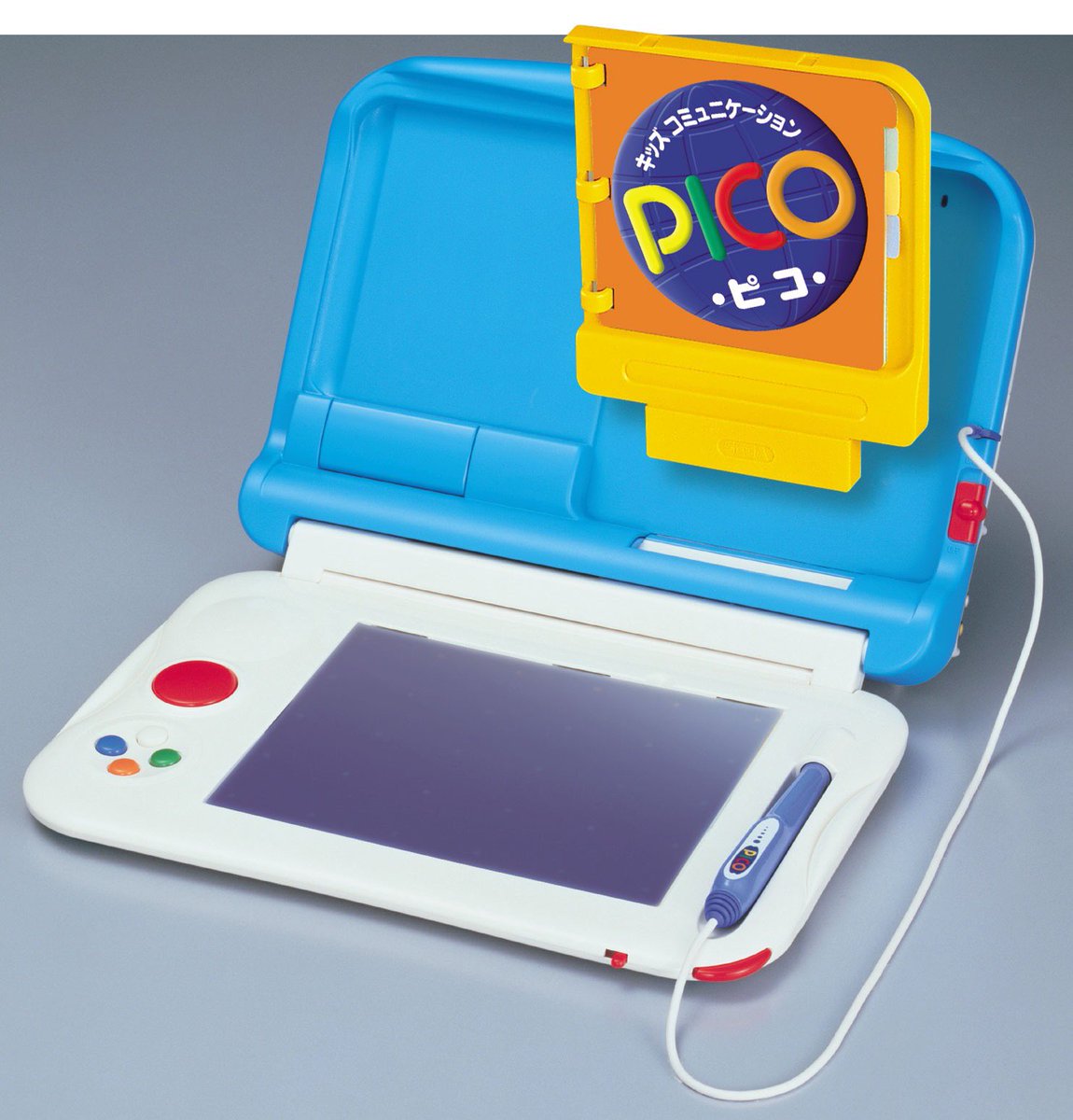 成人の日 新成人のみなさんが子供の頃遊んだ「キッズ