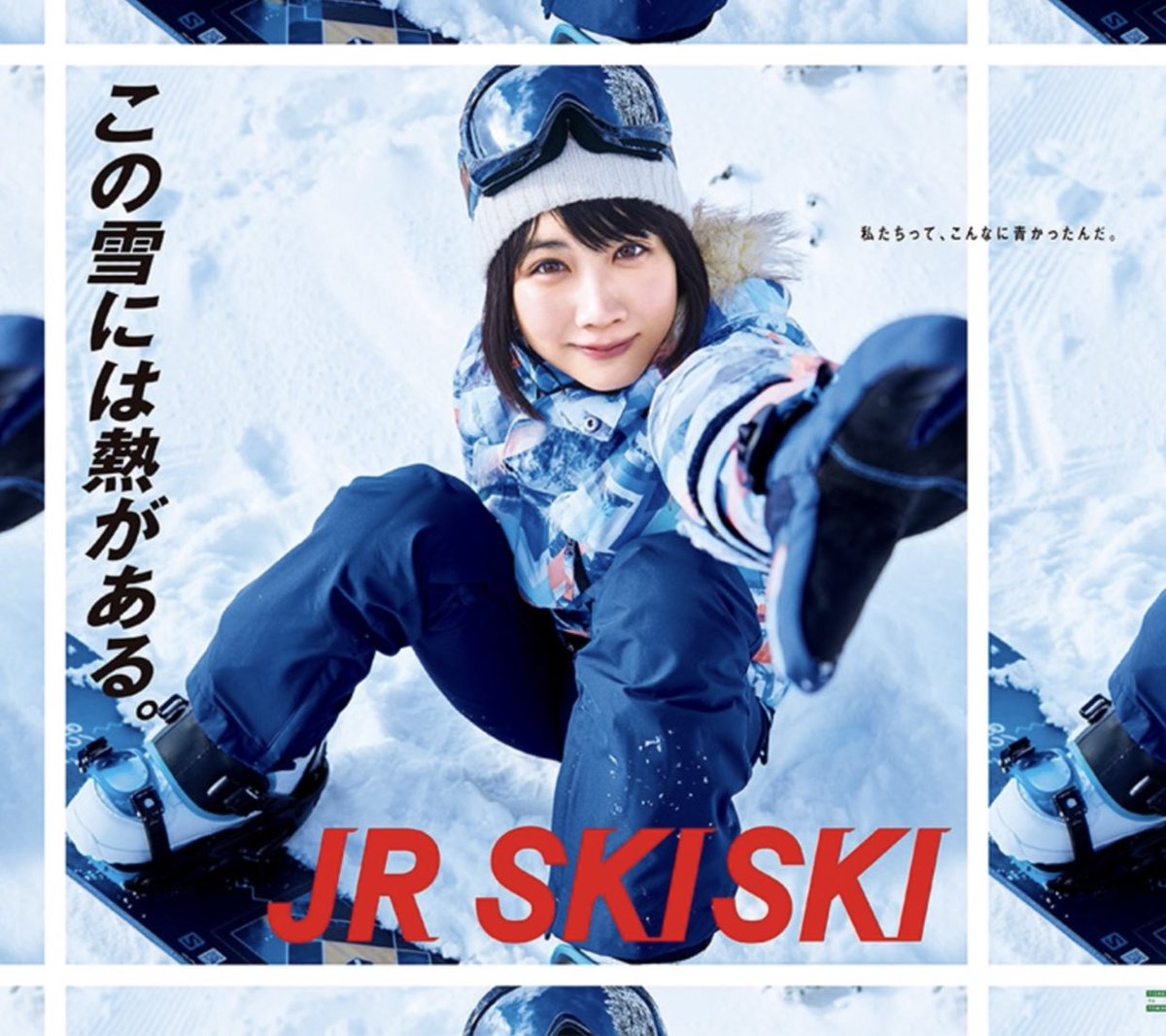 JR SKISKIの新しいポスターが公開されました～👏 そして、動画も新しく