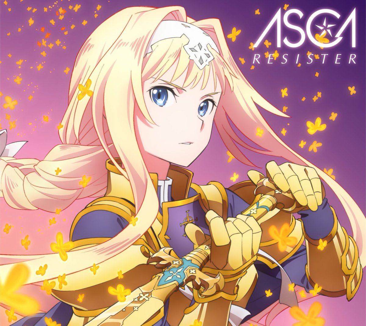 SAO @sao_anime 16話、アリス様がついに登場‼️ ASCA「RESISTER」期間