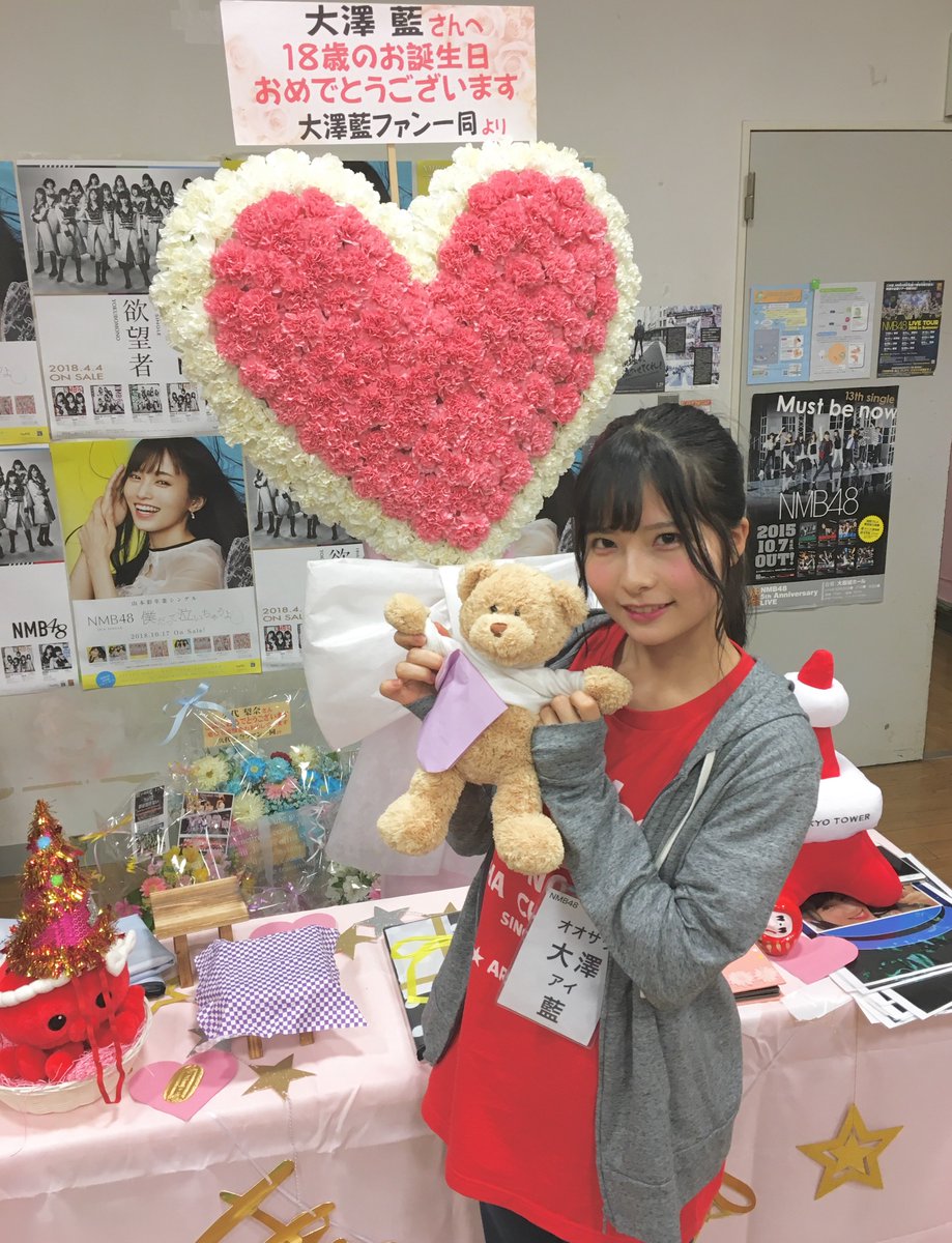 1月29日(火) チームM『アイドルの夜明け』公演 本日は、大澤藍18歳の