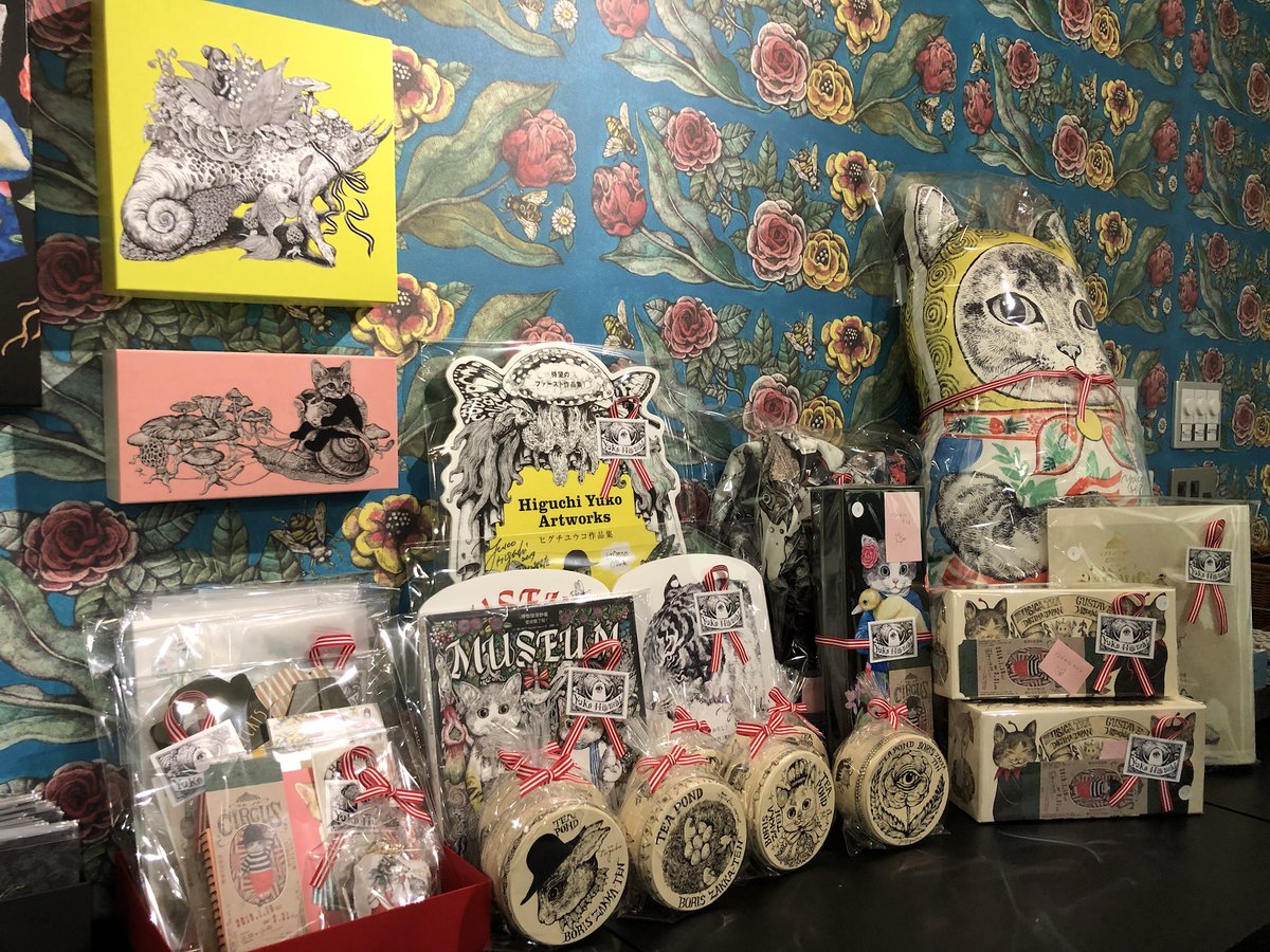 本日のクジの当たり。ちなみに箱物は中身はからです。毎日やるけど