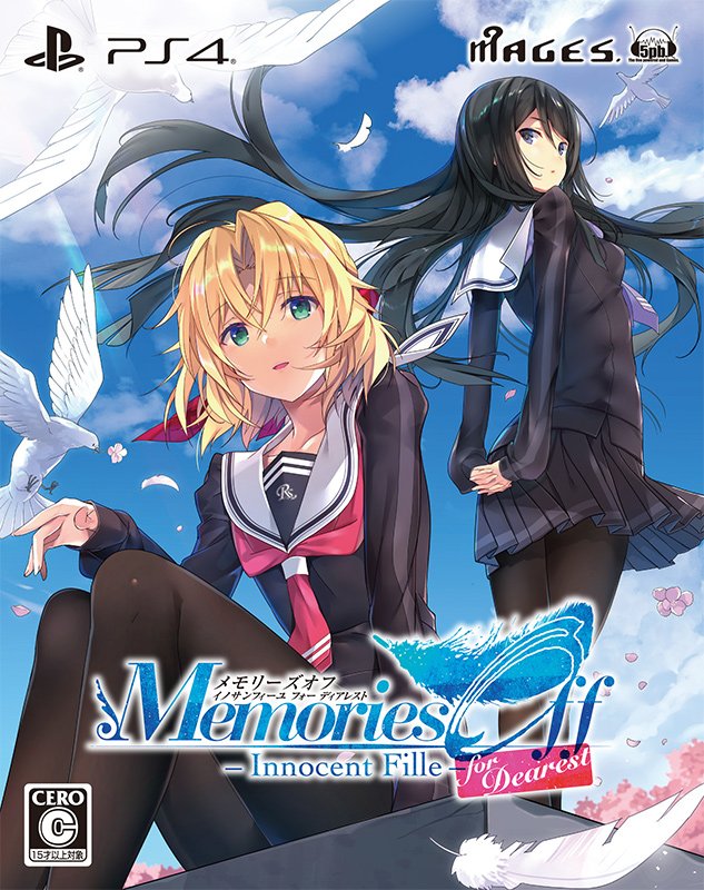 嘉神川 ノエル (@Noelle_memoff) / Posts / X