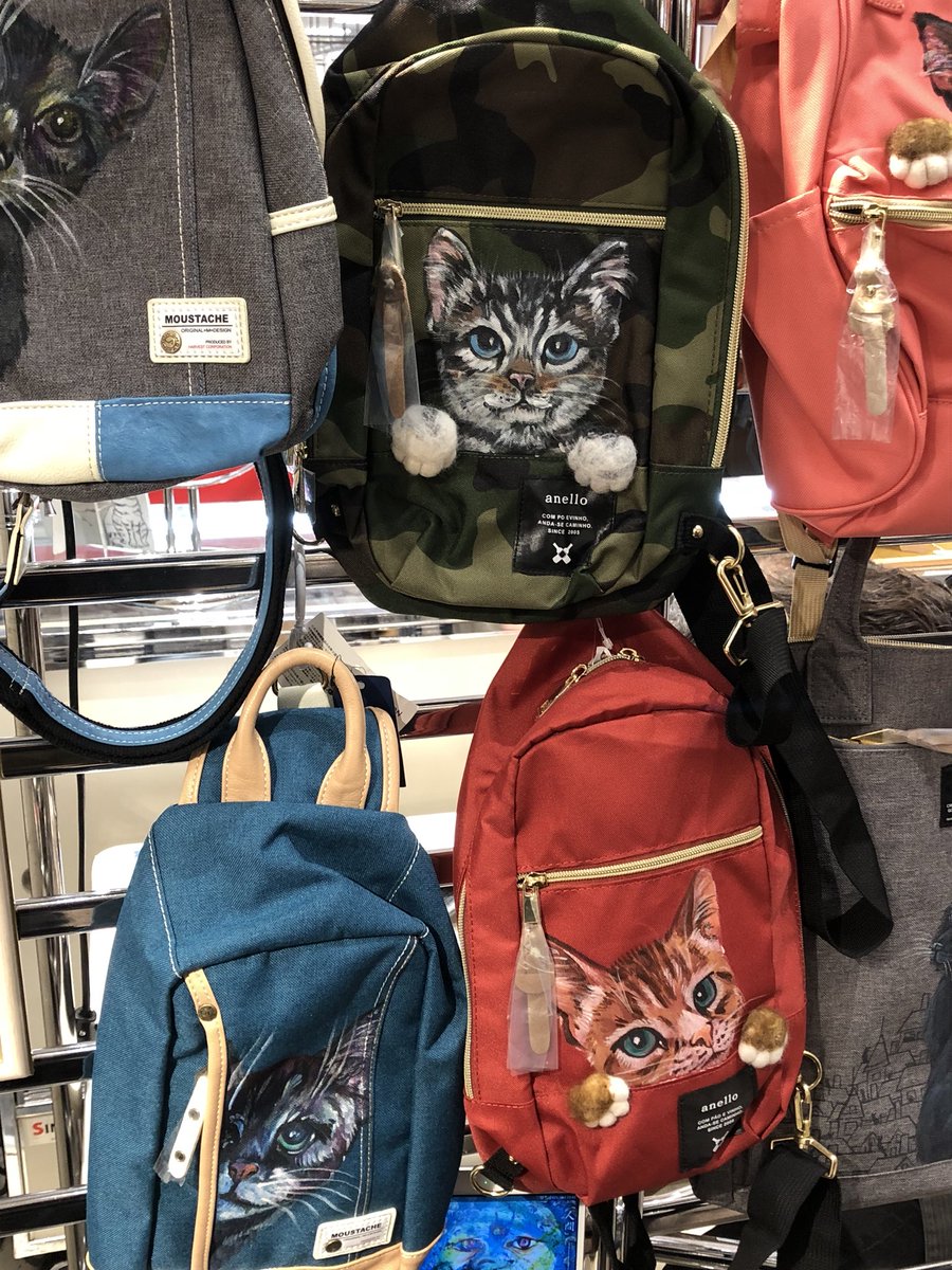 ☆Angel☆様オーダーページ おとぎの国の猫と仲間たち♡ワンハンドル 2