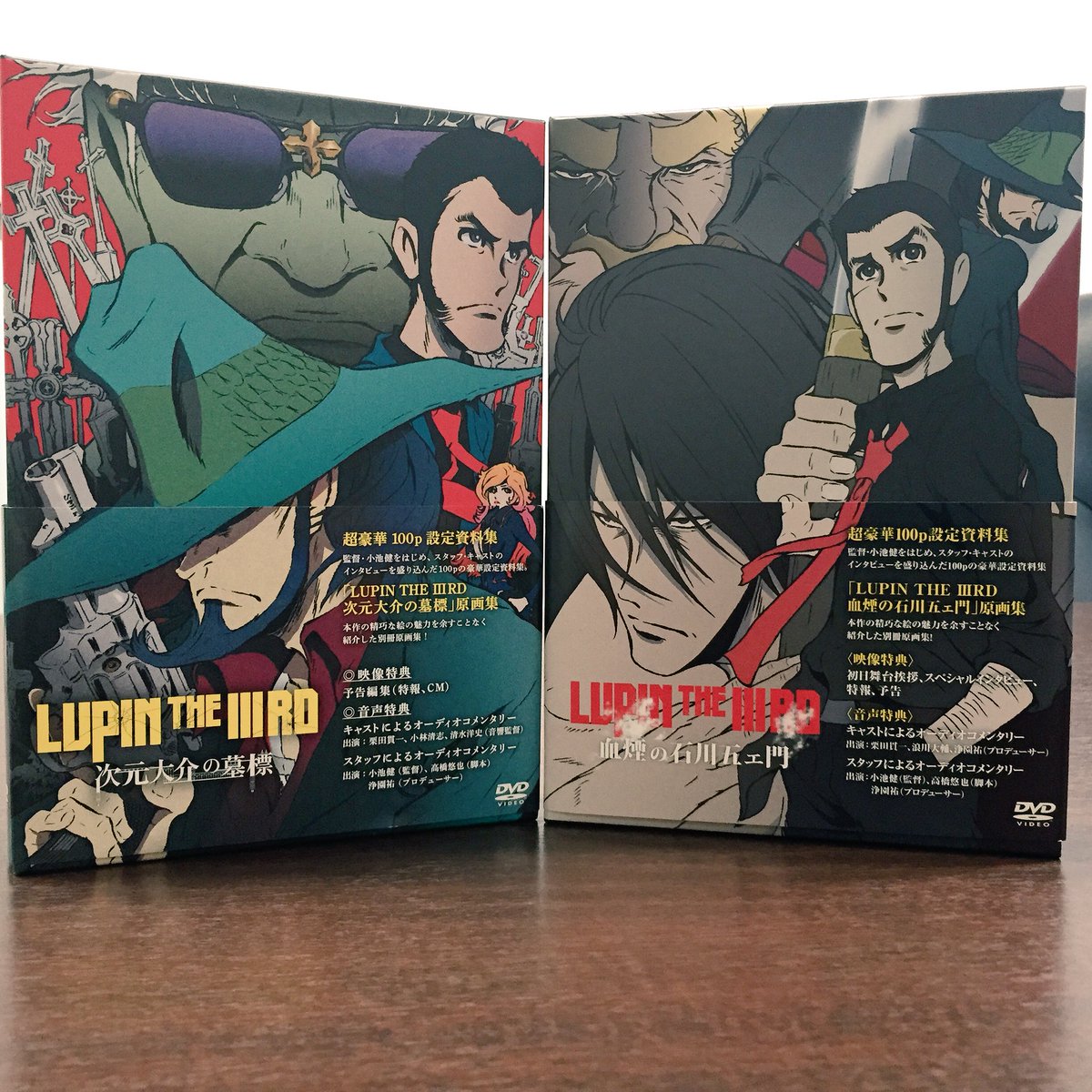 小池健監督作品「LUPIN THE IIIRD 血煙の石川五ェ門」5/26(金)BD,DVD