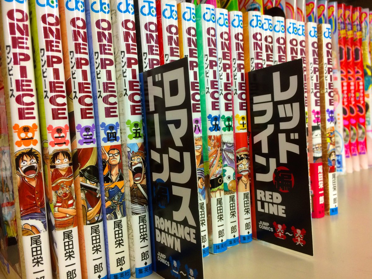 ◇ワンピース総集編◇ 特典【LOG シェルフマーカー】ですが、 本誌から