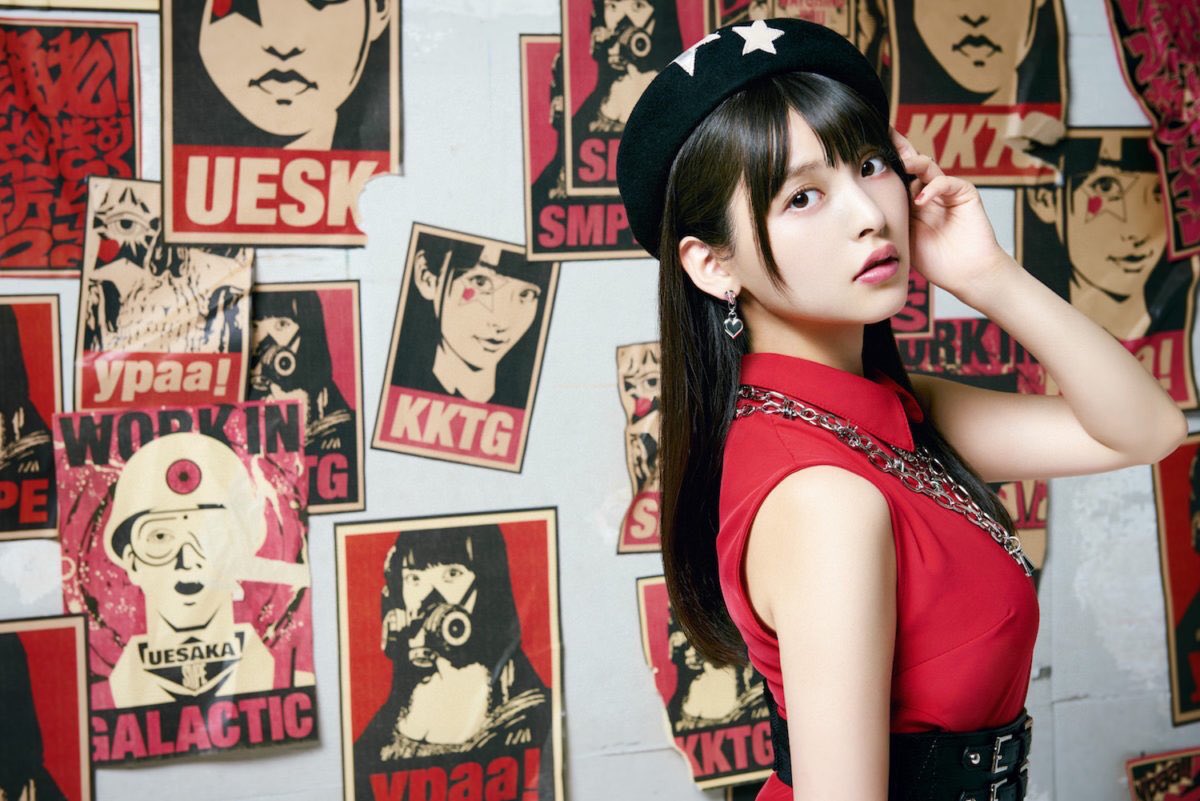 上坂すみれ公式FC コルホーズの玉ねぎ畑 (@uesakasumire_fc) / Posts / X