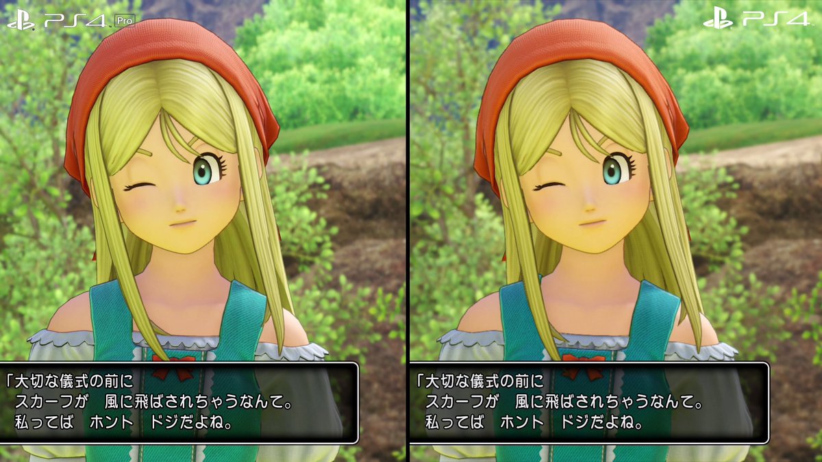 ドラゴンクエストXI』PS4版とPS4Pro版比較映像が公開に。PS4は900pと