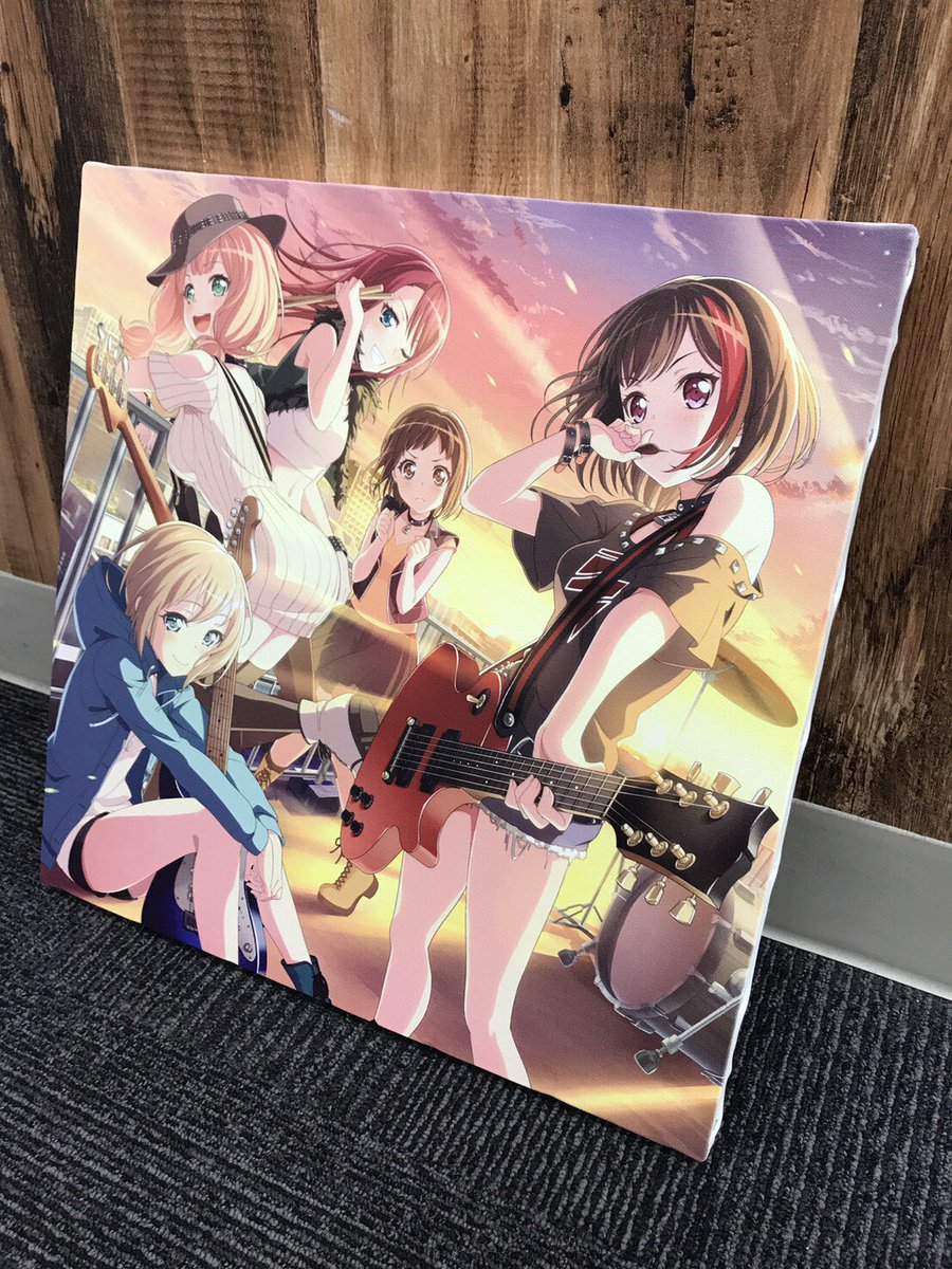 Afterglow情報！】 9/6発売、Afterglow 1st single「That Is How I