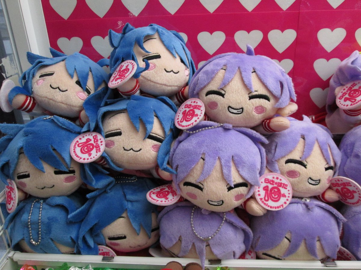 DJRPnQqUQAAPPPi.jpg?format=jpg