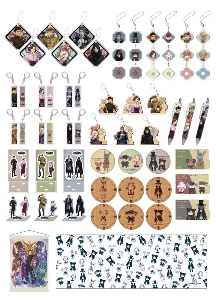 グッズ】「大逆転裁判2」関連雑貨、イーカプコンで予約開始！「ちゅう