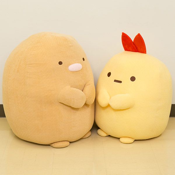 ネットショップ限定】 すみっコぐらし特大ぬいぐるみ（とんかつ＆えび