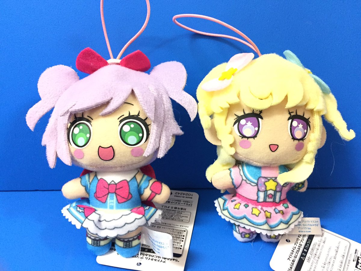大人気💥 【プライズ】新入荷！ 『 #アイドルタイムプリパラ