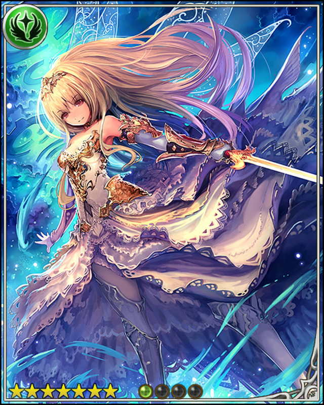 新カードフェアリープリンセス・アリアの効果考えてみた ゲーム