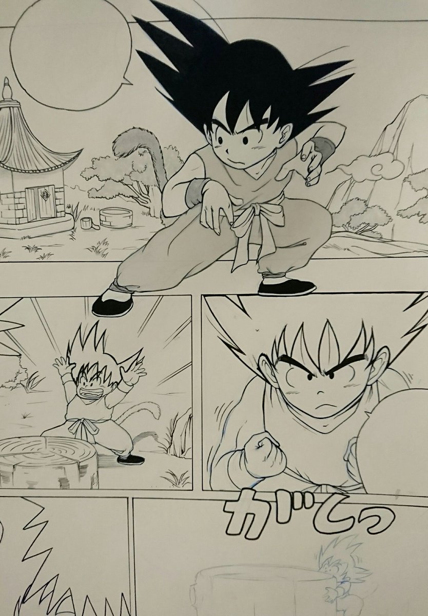 ドラゴンボール #鳥山明 先生 #マンガ考察 #青鉛筆 #筆箱 #ペン入れ