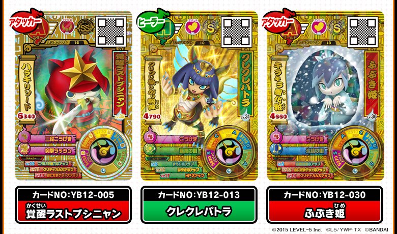 DY9wDB5VoAArCI6.jpg?format=jpg