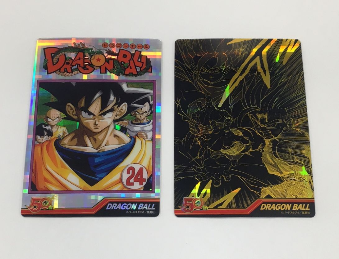 お求めはお早めに！ 週刊少年ジャンプ50周年記念ウエハースは本日より