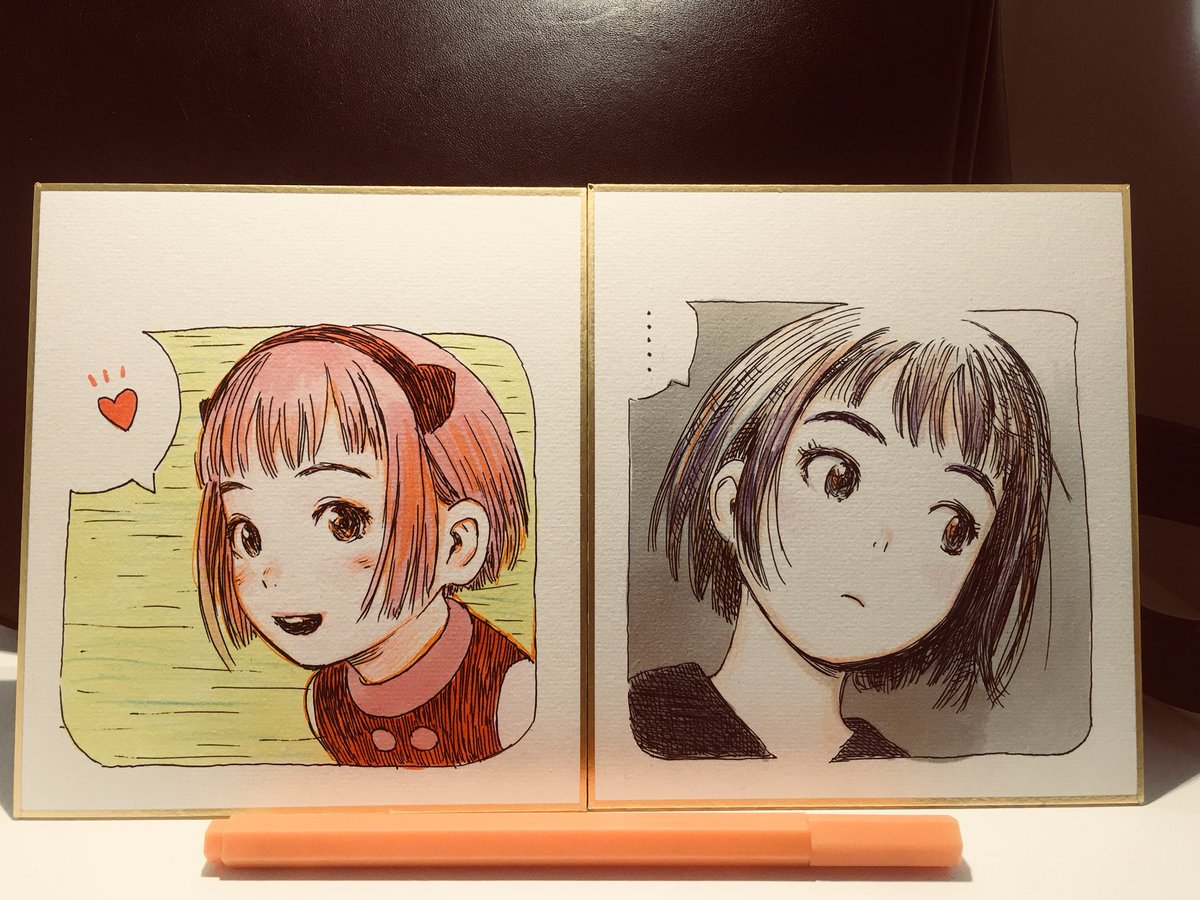 色紙こんな感じです。ちょっと丁寧めに。久しぶりのアナログ楽しくなっ