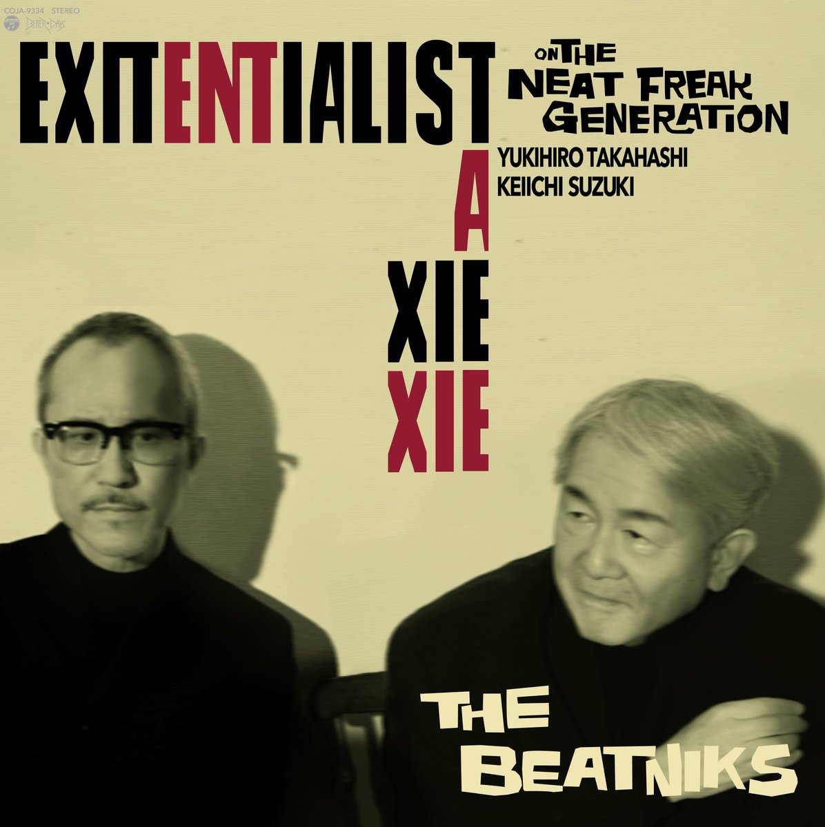 大*聖様 THE BEATNIKS 19812001 THE BEATNIKS 19812001-THE BEATNIKS