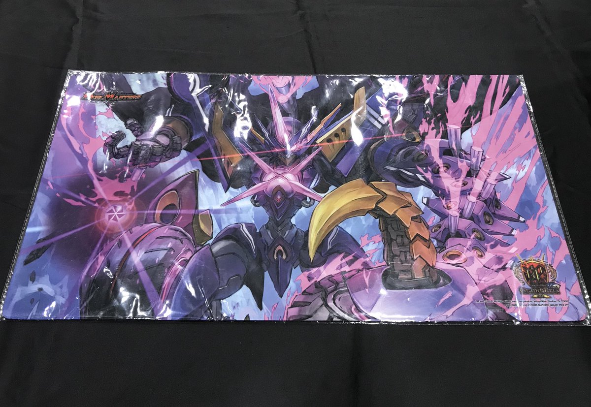 デュエルマスターズ GrandPrix6th ラバーマット S級不死デッドゾーン