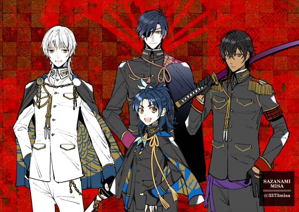 大正ロマン】燭台切光忠・鶴丸国永・大倶利伽羅・太鼓鐘貞宗／伊達組