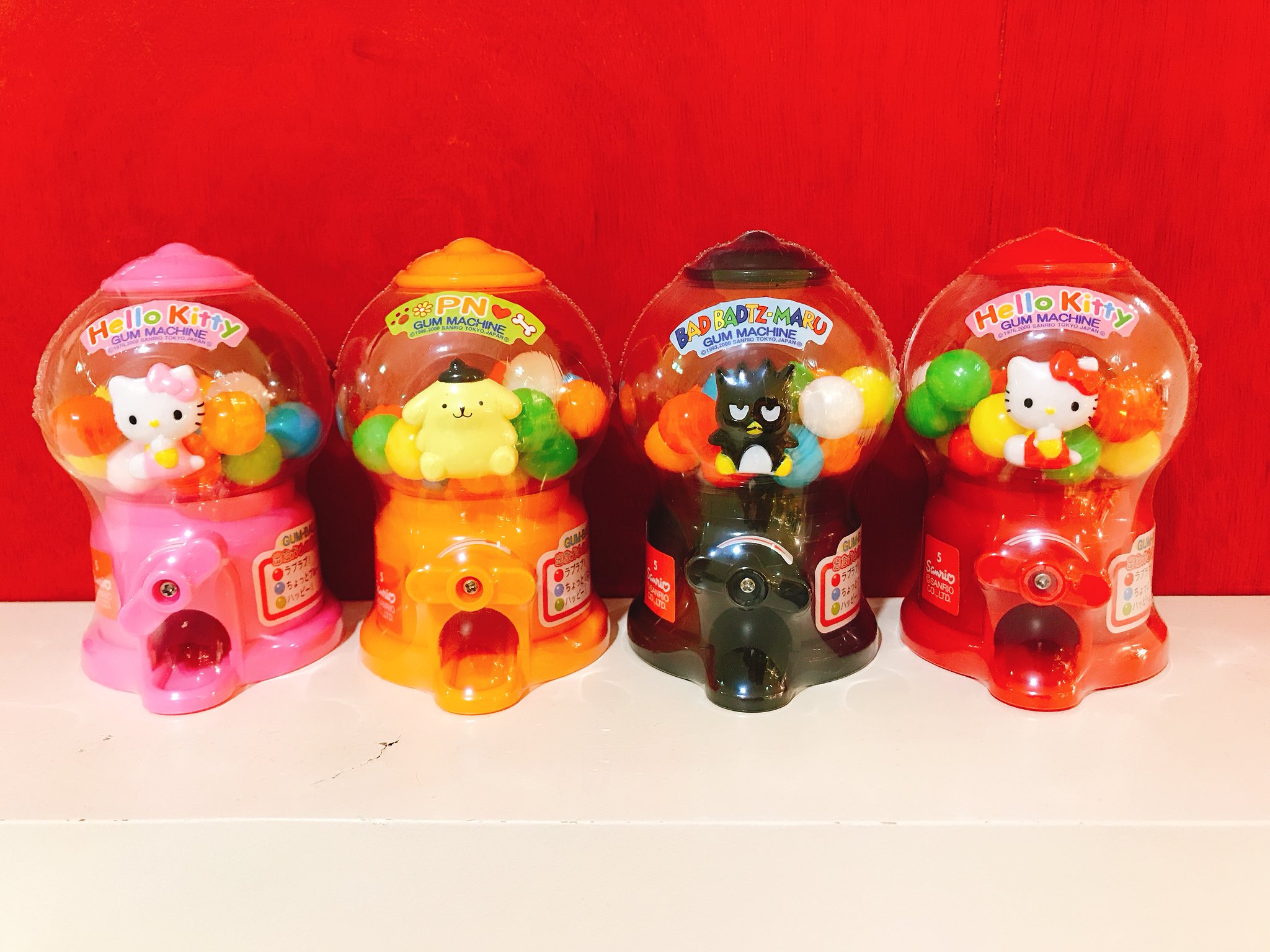 ぐでたま ガムボールマシーン ガチャガチャ サンリオ 貯金箱 ぐでたま