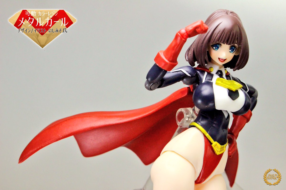 突然ですが、完成しました♪ 《メタルガール・可動カラーレジン》いし