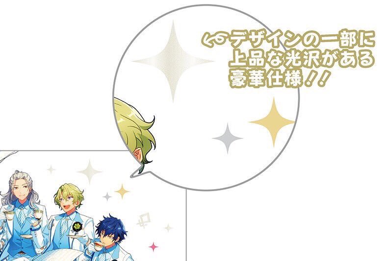 あんスタ 漣ジュン 白スーツ 感謝祭 3周年 ジュン 缶バッジ