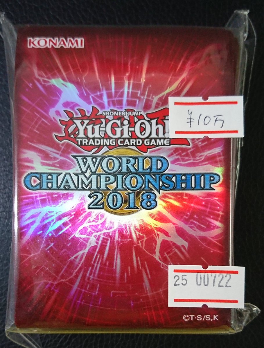 遊戯王 WCS2025 スリーブ 赤 公式 100枚入り パリ 遊戯王 WCS2025
