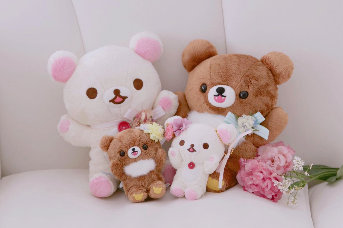 ぶらさげぬいぐるみ コリラックマ＆チャイロイコグマ ハッピーアイス