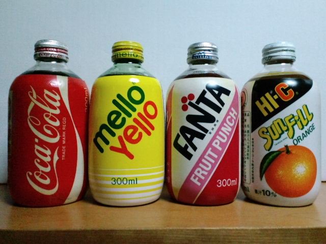 だるまボトルと言うのは俗称でコカ・コーラボトラーズでの正式名称は