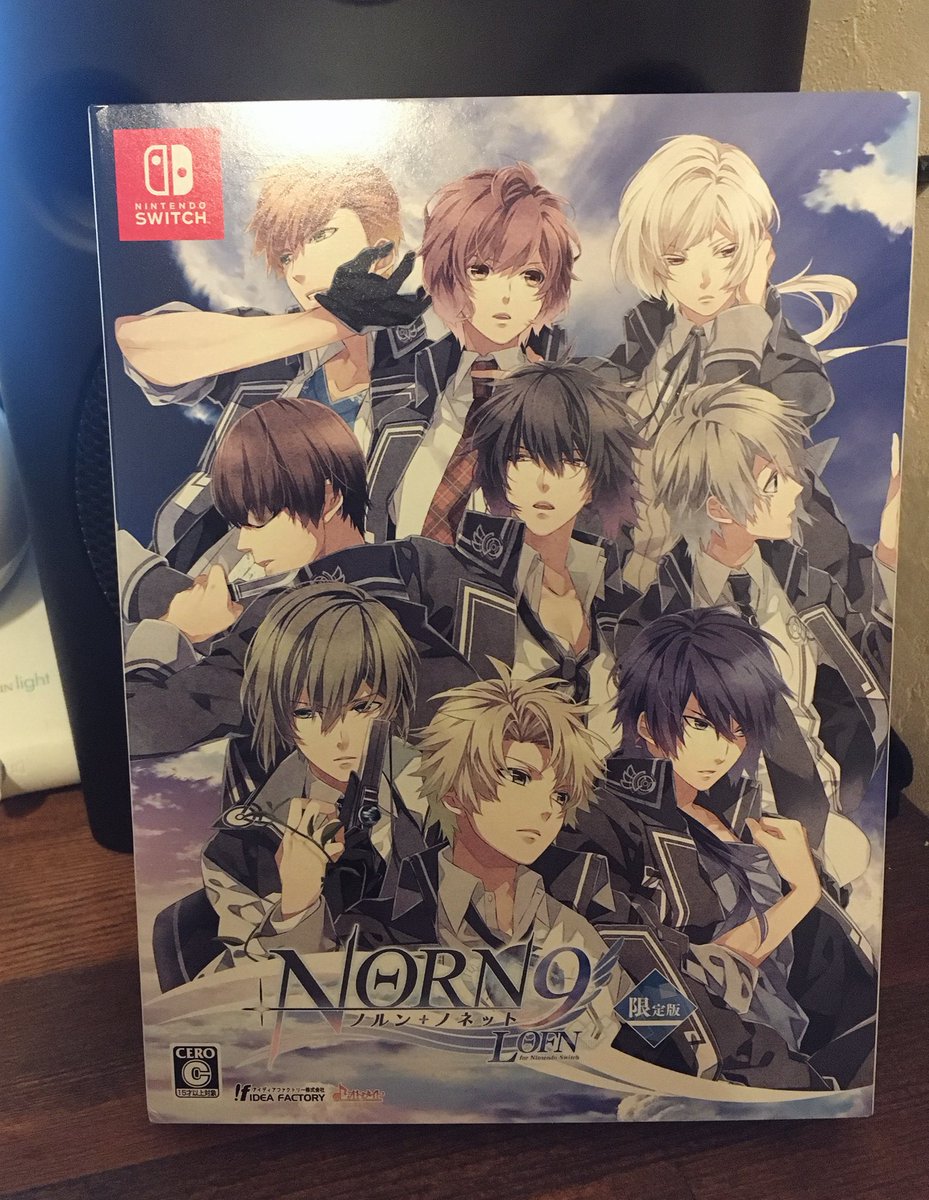 発売中の「NORN9 LOFN for Nintendo Switch」を頂きました！OP&EDと