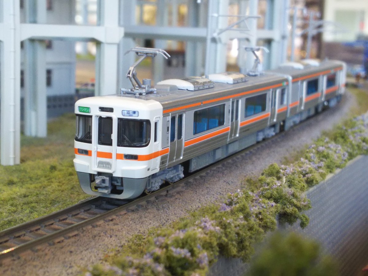 本日入荷！ その2】デビューから約20年。今やすっかりJR東海の象徴と