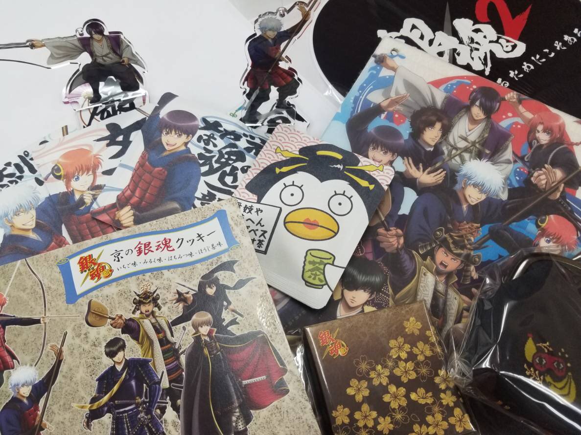 銀魂 京都ブルルン滞在記【公式】 (@gintama_kyoto) / Posts / X